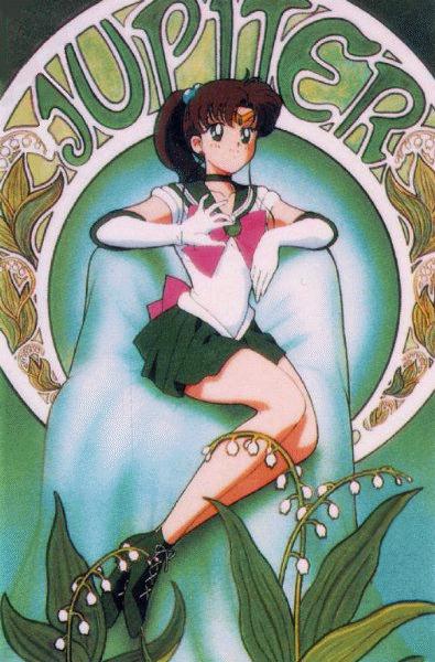 The SailorJupiter Gallery