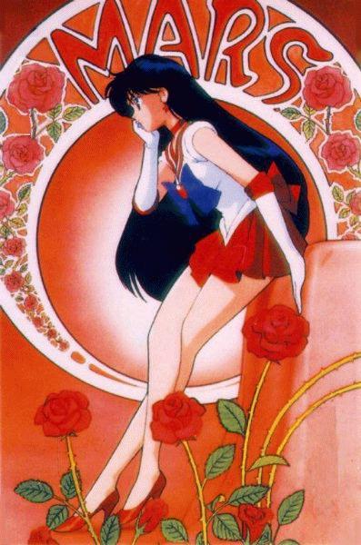 The SailorMars Gallery