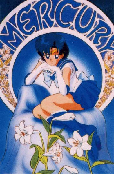 The SailorMercury Gallery