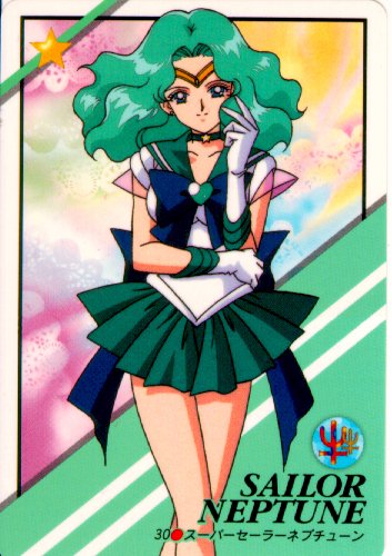 The SailorNeptune Gallery